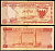 Бахрейн 1 динар 1964 парусные лодки, мечеть аль-Хамис Pick 4 a бумага 8622-22-1-2