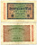 ГЕРМАНИЯ 20000 МАРОК 1923 20 ФЕВРАЛЯ 1923, ВОДЯНОЙ ЗНАК L Pick 85a бумага 7547-84-3-2