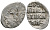 Русское Царство денга 1547-1584 Иван IV Васильевич, Московский  монетный двор, 0,34 ГР ГиК №60 серебро 262-1448