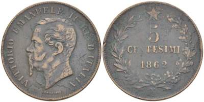 ИТАЛИЯ 5 ЧЕНТЕЗИМО 1862 N, МОНДВОР НЕАПОЛЬ, ВИКТОР ЭММАНУИЛ II (1861-1878) KM 3.3 медь 4525-123