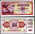 Югославия 100 динаров 1986 31548 Pick 90c бумага UNC (пресс) 8601-15-1-2