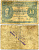 Малайя 10 центов 1941 (1945) Георг VI Pick 8 бумага 8564-48-3-2