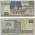 Египет 5 фунтов 1989-2001 подпись 19 Pick 59  бумага   435-13-1-2