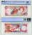 Каймановы острова набор из 4 банкнот 1991 образец, Specimen, в слабах PCGS - 5 долларов 65 Gem UNC, 10 долларов 65 Gem UNC, 25 долларов 67 Superb Gem UNC, 100 долларов 68 Superb Gem UNC Pick 12as, 13bs, 14s, 15s бумага 452-1-45
