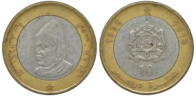 Марокко 10 дирхамов 1995 Y 92 биметалл 4162-523