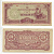 Бирма, Японская оккупация 10 рупий ND (1942-1944) Pick 16 b бумага 7217-67-1-1