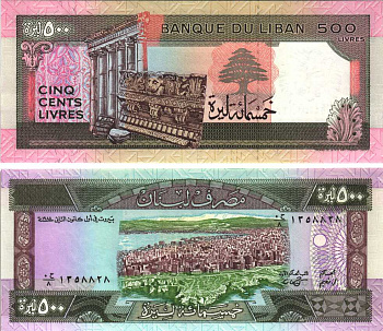 ЛИВАН 500 ЛИВРОВ 1988 ВИД НА ГОРОД БЕЙРУТ, РУИНЫ Pick 68 бумага UNC (ПРЕСС) 6289-59-3-1