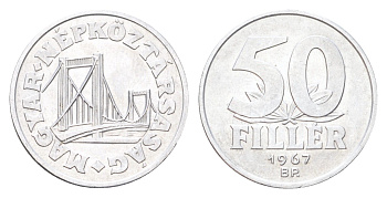 Венгрия 50 филлеров 1967 BP мост Елизаветы в Будапеште KM 574 алюминий 4705-1115