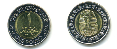 Египет 1 фунт 2007 сфинкс KM 940 a биметалл UNC 83-1747