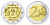 Франция 2 евро 2013 50 лет подписания "Елисейского договора" KM 2094 биметалл UNC M45-05