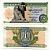 Египет 25 пиастров 1977 сфинкс в Гизе, подпись 15	Pick 47 c бумага UNC (пресс) 448-32-2-2