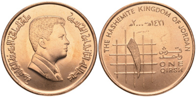Иордания 1 (гирш) пиастр 2000 KM 78.1 сталь плакированная медью aUNC 1526-325