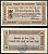 Германия, Эшвайлер 25 пфеннигов 1918 нотгельд, 1.11.1918 бумага UNC (пресс) 8614-46-1-1