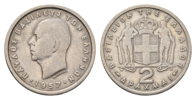 Греция 2 драхмы 1957 Павел I (1947-1964) KM 82 медно-никель 4695-616