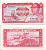 Гамбия 5 даласи ND (1972-1986) Дауда Кайраба Джавара, парусник Pick 5 d бумага UNC (пресс) 6278-48-2
