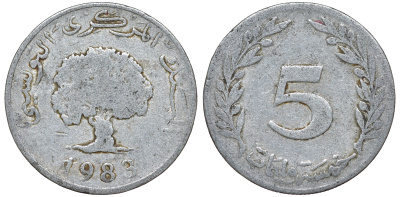 Тунис 5 миллимов 1983 дерево KM 282 алюминий 4163-1237