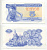 УКРАИНА 5 КУПОНОВ 1991 Pick 83a, Сергеев 3 бумага aUNC 7214-40-3-2