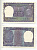 ИНДИЯ 1 РУПИЯ 1969-1970 СТЕПЛЕР Pick 66 бумага аUNC 6294-60-4