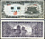 Южная Корея 10 вон 1958 Pick 17 f бумага 7376-9-2-1