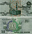 ЕГИПЕТ 25 ПИАСТРОВ 1980-1984 ПОДПИСЬ 15 Pick 54 бумага aUNC 7486-27-2-1