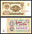 СССР 1 рубль 1961 серия зН Горянов 2.31.1, Pick 222 бумага UNC (пресс) 504-59-2-2