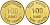 ЮАР ЖЕТОН ИГРОВОЙ ND TEST TOKEN 100 RAND желтый металл 4532-1115