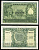 Италия 50 лир 1951 Афина Pick 91 a, Grapanzano BS 54 бумага бумага 8614-10-4-1