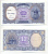ЕГИПЕТ 10 ПИАСТРОВ 2005 Pick 189b бумага UNC (ПРЕСС) 6278-41-3-2
