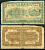 Китай 50 юаней 1941 центральный банк Pick 242 a бумага 7485-6-2-2