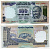 ИНДИЯ 100 РУПИЙ 2013 ГАНДИ Pick 105f бумага 6279-8-3-2
