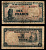 Бельгийское Конго 10 франков 1958 Pick 30 b бумага 8602-26-3-1