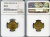 Румыния 5 лей 1930 в слабе NGC, грейд MS 62 KM 48 никель латунь UNC 00-00-00