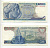 ГРЕЦИЯ 50 ДРАХМ 1964 Pick 195a бумага 7214-16-3