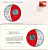 Китай 5 фыней 1980 КОНВЕРТ С МАРКОЙ ПЕРВОГО ДНЯ ГАШЕНИЯ, COINS OF NATIONS KM 3 алюминий UNC 4294-60-3