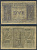 Италия 2 лиры 1939 Pick 27 бумага 8601-20-4-2