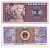 КИТАЙ 5 ДЖАО 1980 Pick 883 бумага UNC (ПРЕСС) 7148-41-3-1
