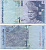 Малайзия 1 ринггит ND (1998) султан Туанку Абдул Рахман, серия 3,5 мм Pick 39 b.2 бумага 7204-12-3