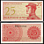 Индонезия 25 сенов 1964 доброволец Pick 93а бумага UNC (пресс) 6299-5-1-2