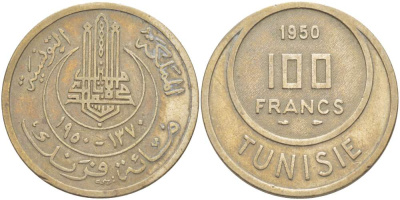 ТУНИС 100 ФРАНКОВ 1950 АН1370, MUHAMMAD al-AMIN BEY KM 276 медно-никель 4184-1134