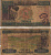 ГВИНЕЯ 5000 ФРАНКОВ 1985 ДАМБА Pick 33а бумага 7116-44-3-1