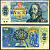 Чехословакия 20 крон 1988 Pick 95 b бумага 7548-77-4-1