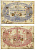 Французская Гвиана 5 франков 1942 1901 год Pick 1d бумага 451-302-1