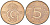 Швеция 5 эре 1979 U, Карл XVI Густав (1973- ) KM 849 бронза 4523-244