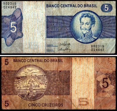 Бразилия 5 крузадо ND (1970-1979) Pick 192b бумага 3295-104-4-1