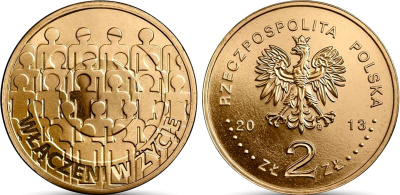 Польша 2 злотых 2011 MW, 30-летие со дня основания "NZS", студенты KM 767 нордик UNC 4511-611