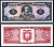 Эквадор 5 сукре 1988 серия IE Pick 113d бумага UNC (пресс) 7457-7-3-2