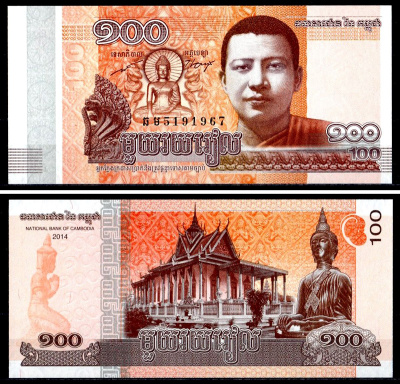Камбоджа 100 риелей 2014 Pick 65 бумага UNC (пресс) 401-74-2-1