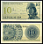 Индонезия 10 сенов 1964 девушка волонтер Pick 92 a бумага UNC (пресс) 6299-2-1-2