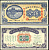 Китай, Маньчжурия 5 центов 1923 банк Маньчжурии (Manchuria) Pick S2940 бумага aUNC 451-621-3-1