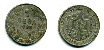 Болгария 2 лева 1925 Борис III (1918-1943) KM 38 медно-никель 56-1037